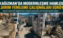 Kağızman’da Modernleşme Hamlesi: Kaldırım Yenileme Çalışmaları Aralıksız Sürüyor